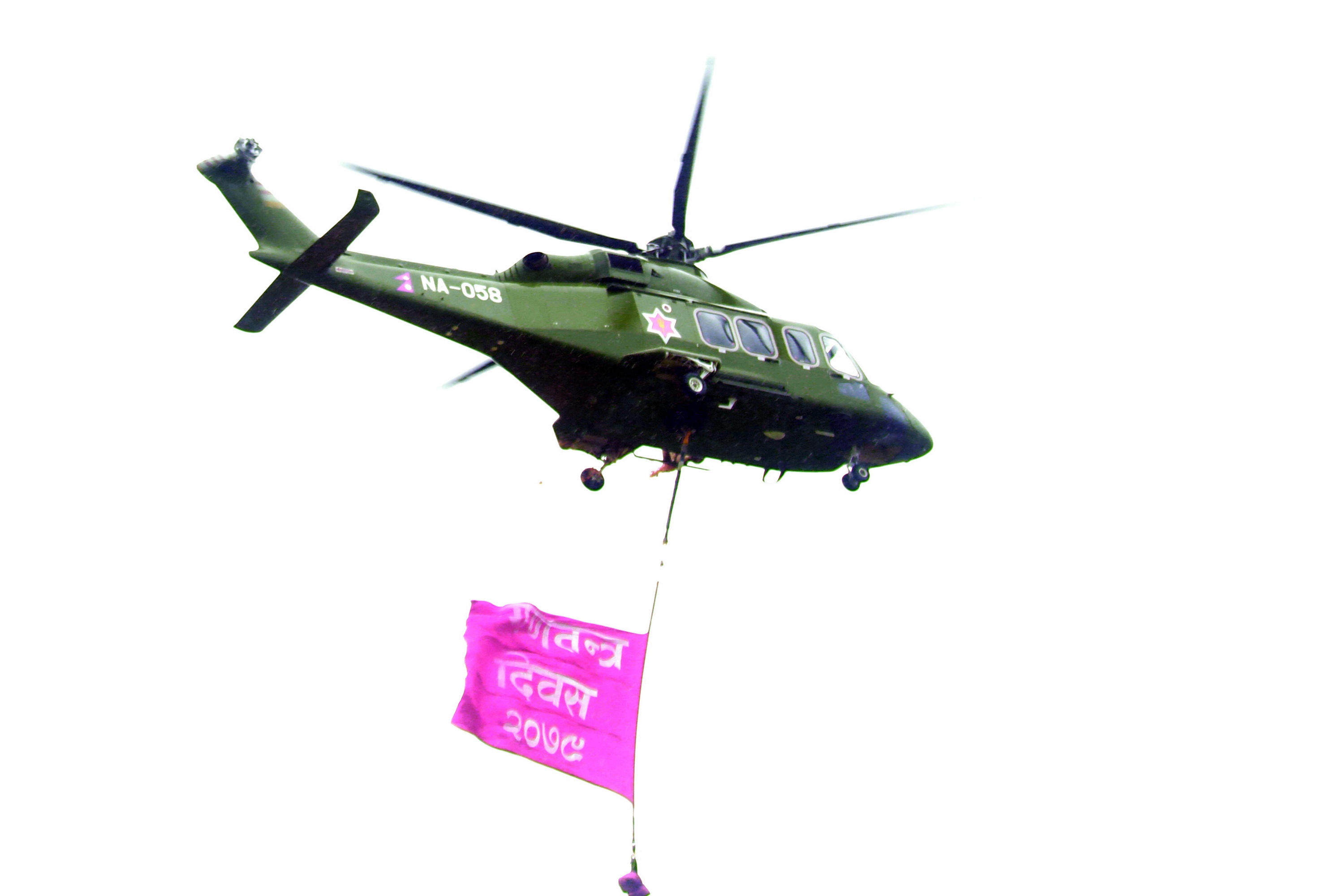 १५ तस्वीरमा हेर्नुहोस् १५औँ गणतन्त्र दिवस (फोटोफिचर)